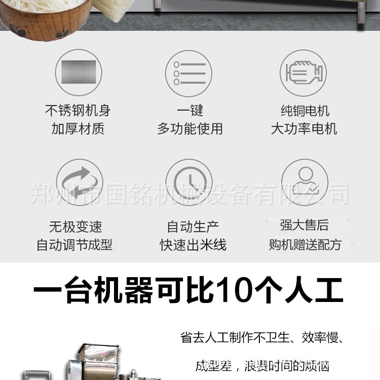 600流程1_02.jpg