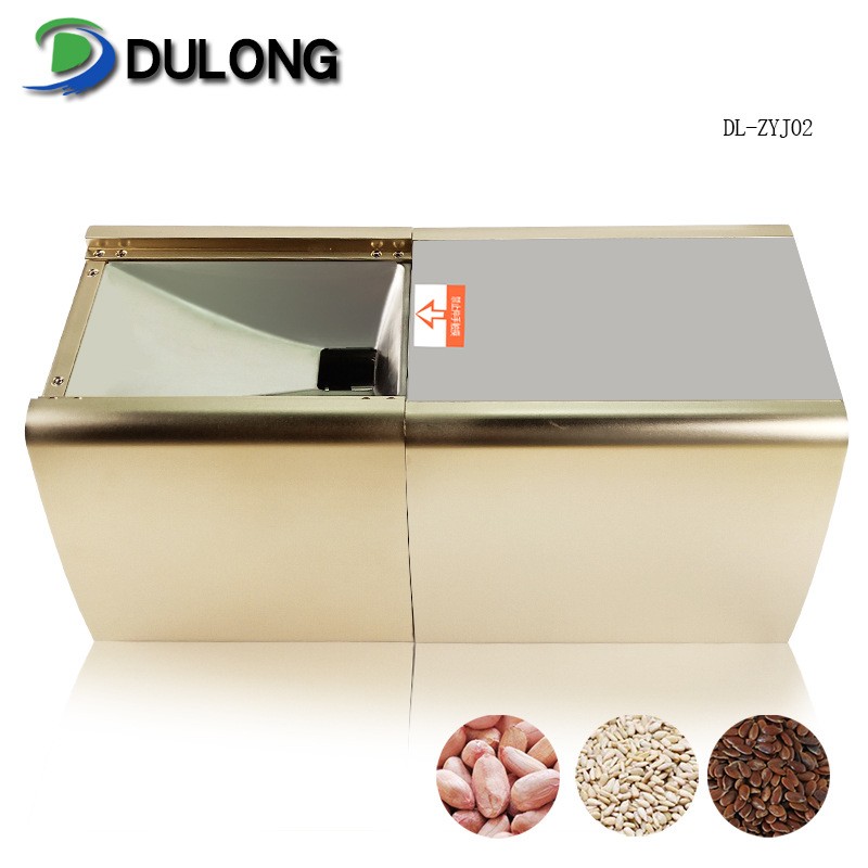 榨油機(jī) 小型全自動冷榨熱榨電動商用 保修一年