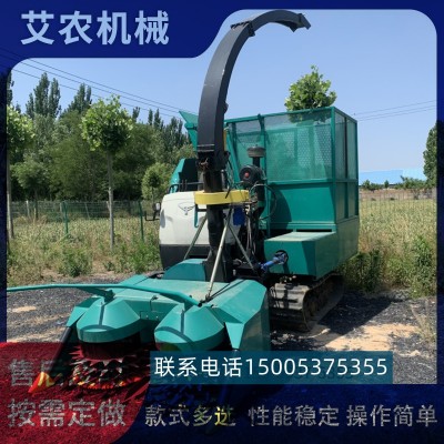 履帶式圓盤(pán)玉米秸稈青儲(chǔ)機(jī) 背負(fù)式圓盤(pán)割臺(tái)牧草水稻青儲(chǔ)機(jī)