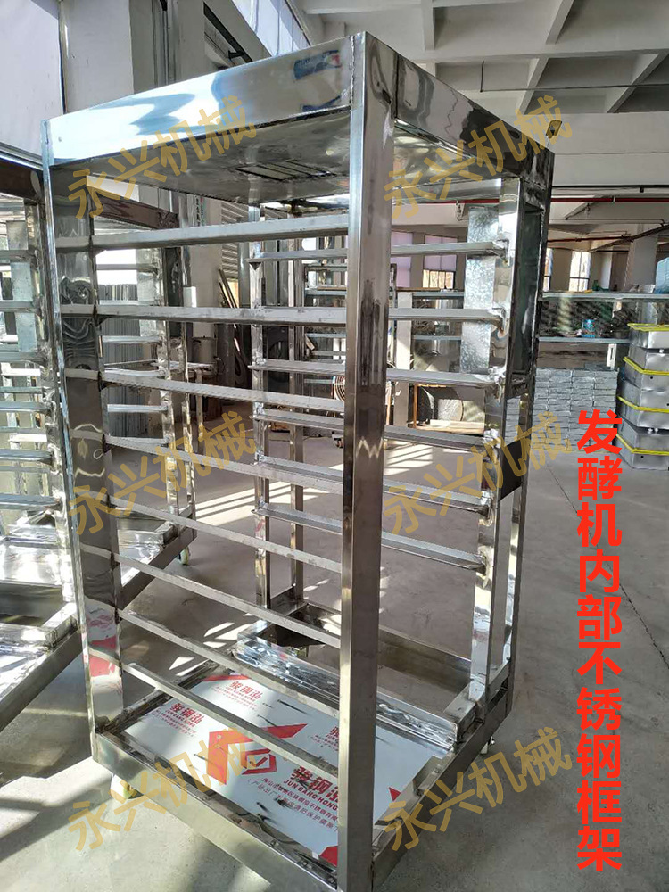 紅茶發(fā)酵機(jī)1_05