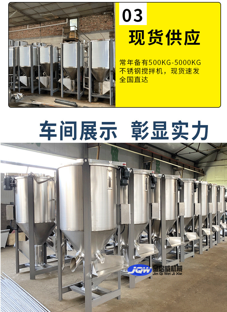 立式_19.jpg