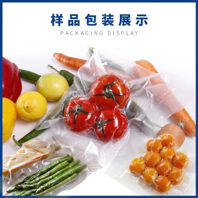 華澤全自動速凍食品拉伸膜真空包裝機 火鍋肥牛羊肉卷真空包裝機