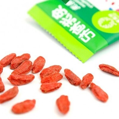 寧夏充氮枸杞包裝機