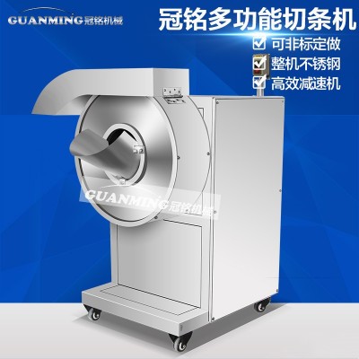 現(xiàn)貨供應(yīng)白蘿卜切條機 商用青蘿卜切長條機尺寸可調(diào)土豆切薯條