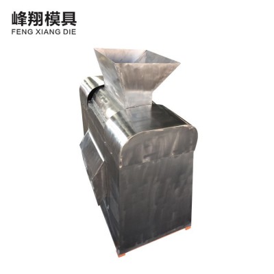 商用不銹鋼年糕機(jī)電動做年糕機(jī) 餌塊機(jī)做米線機(jī)器可加工定制