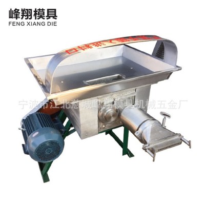 廠家供應(yīng) 多功能自熟年糕機(jī)全自動中小型高速年糕機(jī)可加工定制