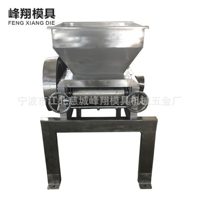寧波廠家生產(chǎn)供應(yīng)碾米機(jī) 年糕糯米全自動糍粑機(jī)