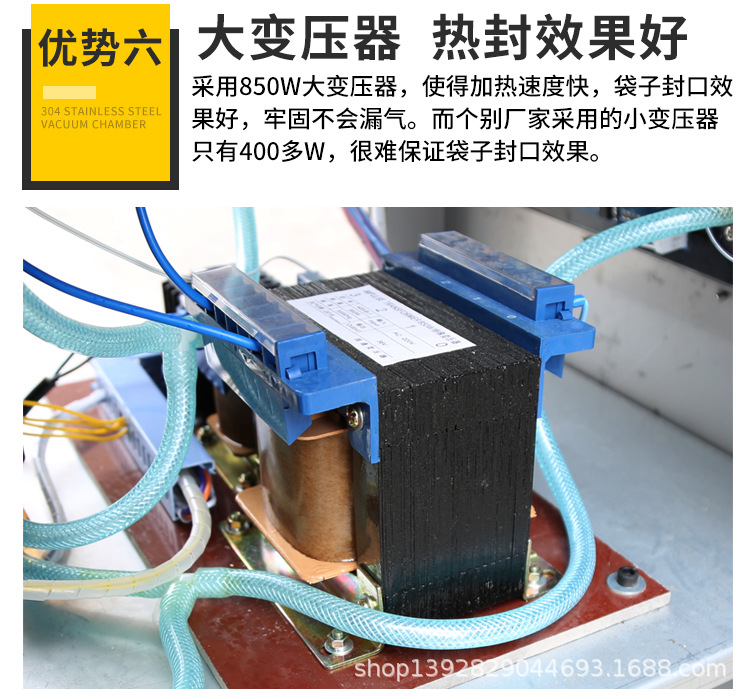 400楊梅包裝機(jī)詳情頁_13.jpg