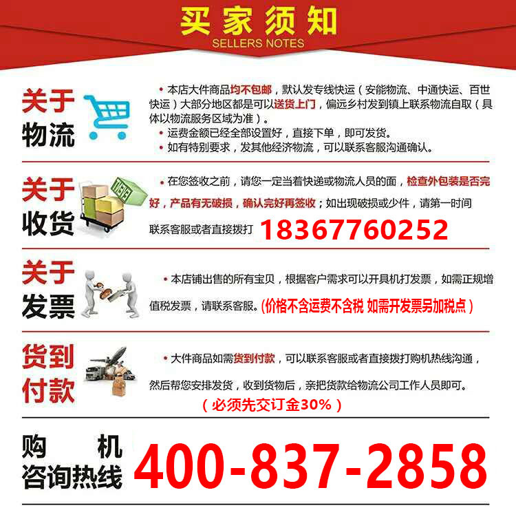 QQ圖片20170916173506