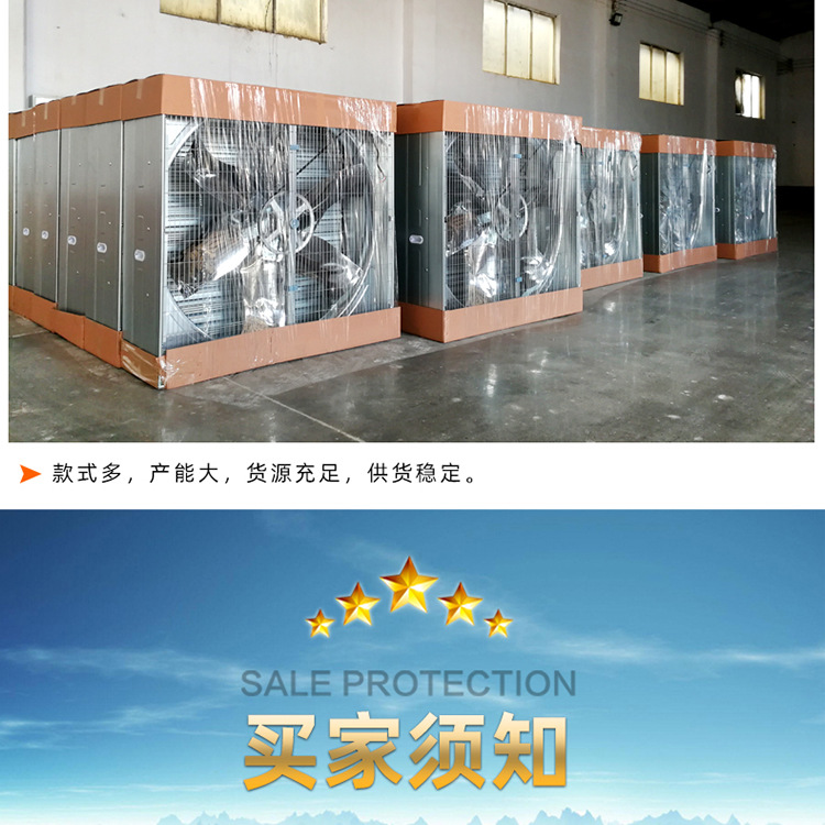 推拉風(fēng)機(jī)_15.jpg