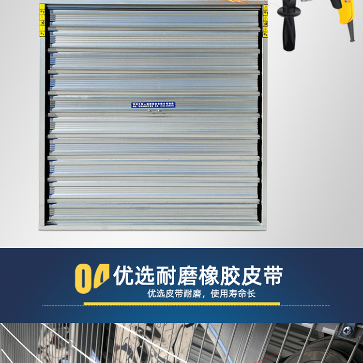 推拉風(fēng)機(jī)_09.jpg