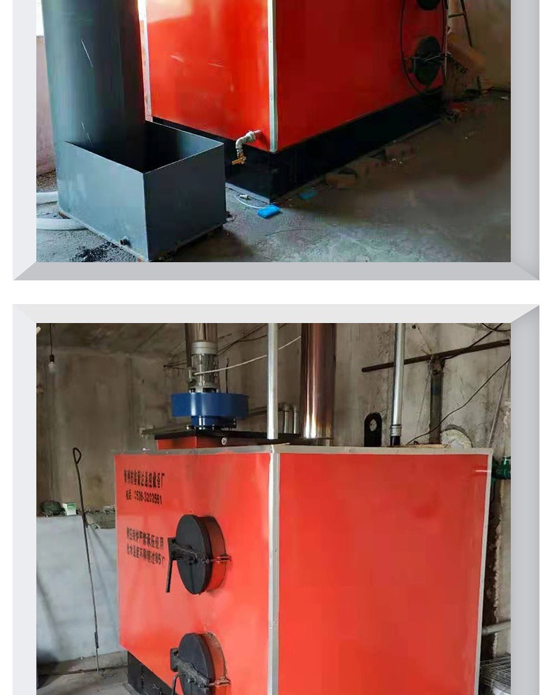 數控鍋爐 (2)_007.jpg