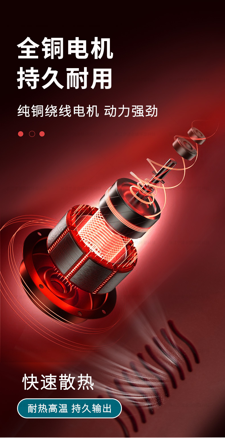修枝剪詳情頁_04.jpg