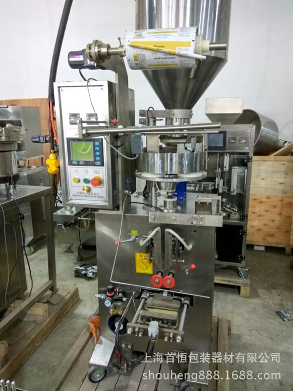 60B顆粒包裝機