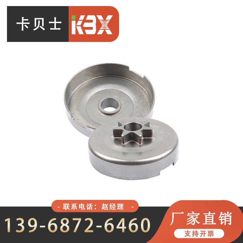 園林油鋸配件被動盤365一體分體機(jī)油泵曲軸離合器五