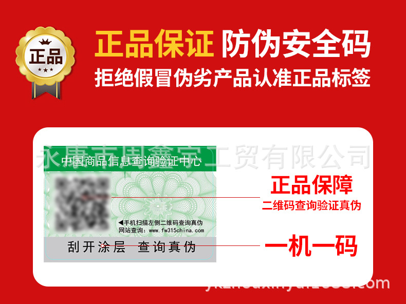 未標(biāo)題-1_01.jpg