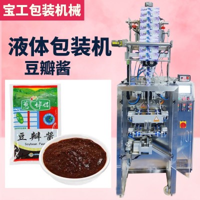 定制加工醬料灌裝機 袋裝豆瓣醬包裝機 全自動定量液體灌裝機