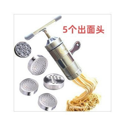 五個壓面頭 五頭立麥不銹鋼壓面機 擠面條機 制面機 榨汁機饸饹機