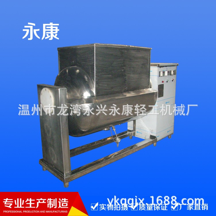 廠家供應 臥式煮醬鍋、臥式拌料桶、煮醬鍋、 調味品設備 品質好