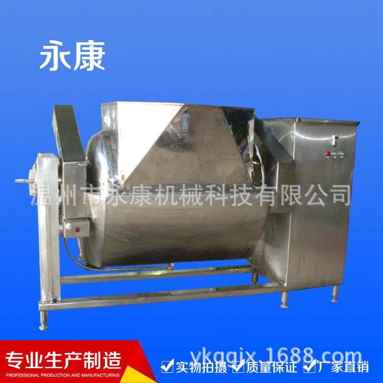 燃氣加熱煮醬鍋 煮醬鍋 電加熱煮醬鍋 調味品設備可來圖加工