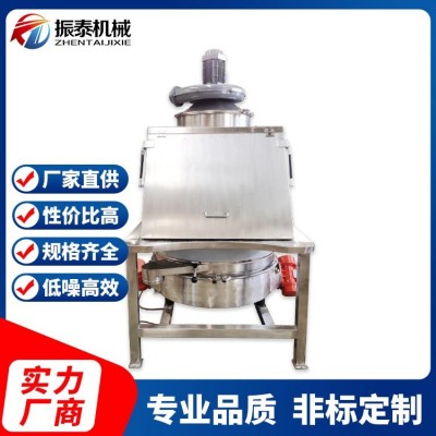 無塵投料站食品級密閉顆粒粉末無塵輸送卸料站小袋噸包一體投料機