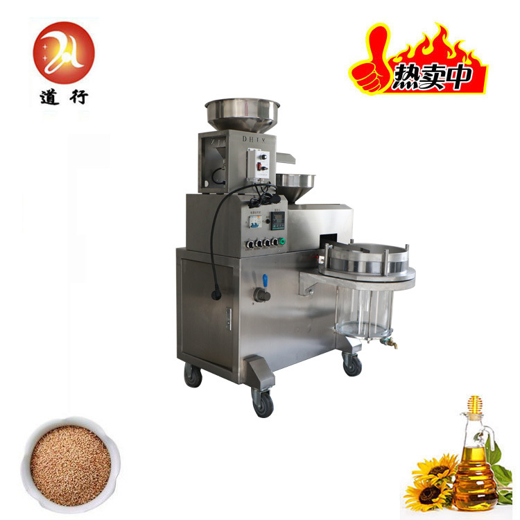 道行牌多功能商用榨油機(jī) 商用小型榨油機(jī) 全自動(dòng)螺旋榨油機(jī)廠家