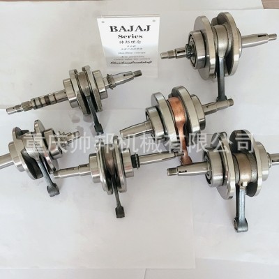 工廠OEM摩托車配件 BAJAJ RE225 曲軸