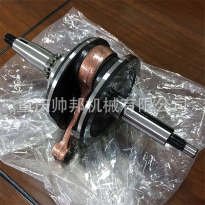 摩托車配件 適用于YAMAHA LC150 R15 Y15ZR全加工CNC改裝曲軸