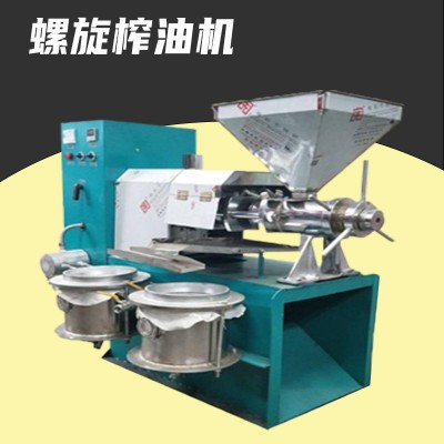 商用全自動(dòng)大型菜籽花生螺旋榨油機(jī)100型油坊用臥式螺旋壓油機(jī)