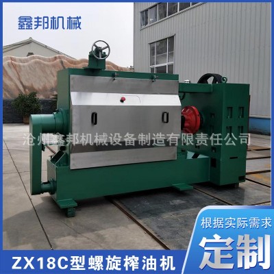 大型螺旋動物榨油機(jī) 肉餅榨油機(jī) 花生榨油機(jī) 真空過濾榨油機(jī)