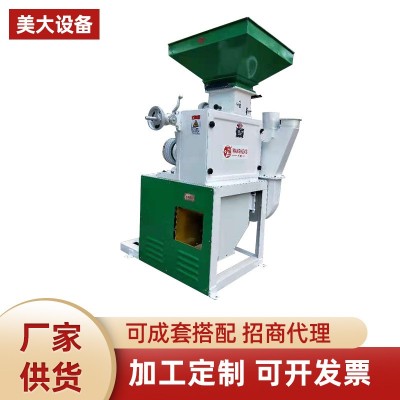 小型礱谷機新型傻瓜碾米機 26型自動小型碾米機設(shè)備找廠家