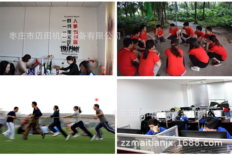 O1CN01UtVBum1fm1mX9Sxyd_!!2980