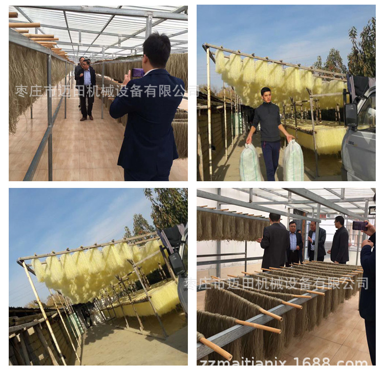 O1CN01vTC6Nc1fm1mSj7KTW_!!2980