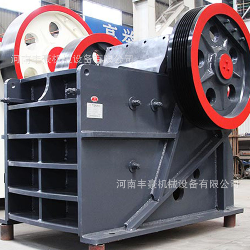 顎式破碎機(jī)