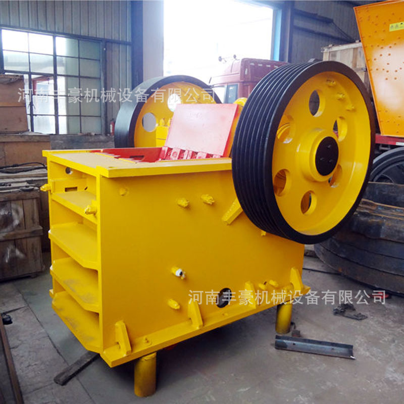 顎式破碎機(jī)