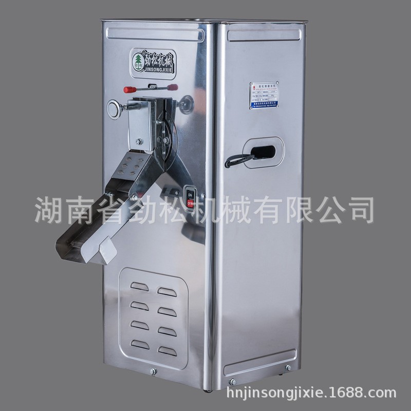 勁松機(jī)械碾米不銹鋼款柜式機(jī)稻谷去殼去皮智能打米機(jī)