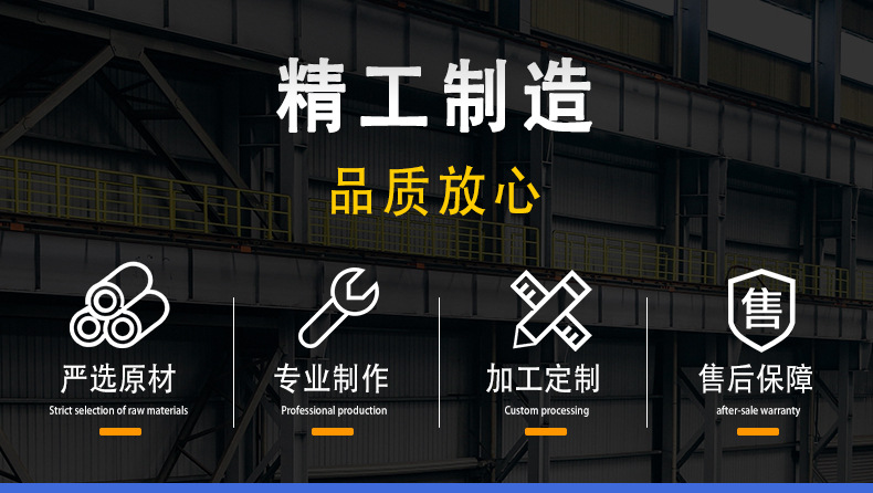 詳情頁-2_03.jpg