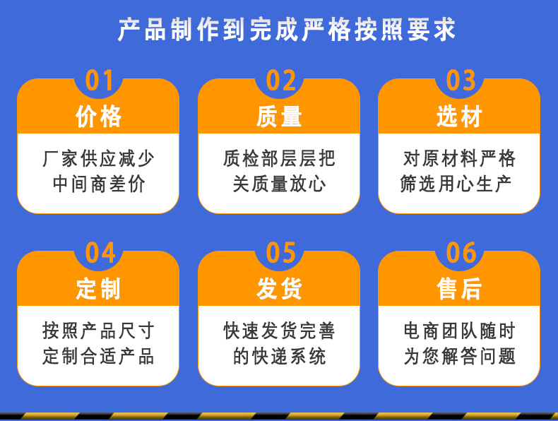 詳情頁-2_04.jpg