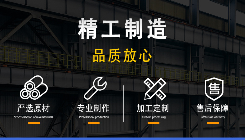 詳情頁-2_02.jpg