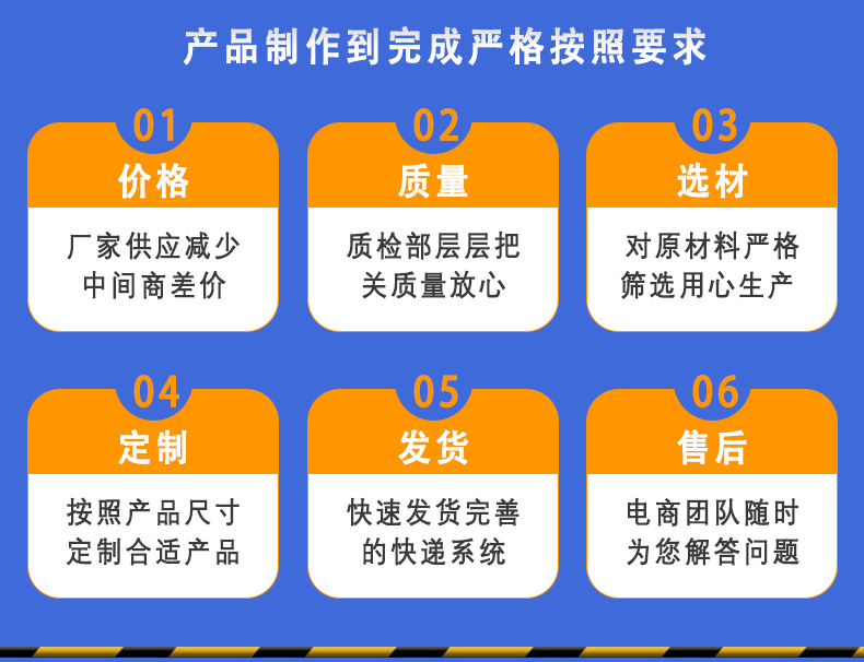 詳情頁-2_03.jpg