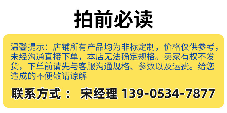 輸送網(wǎng)帶_04.jpg