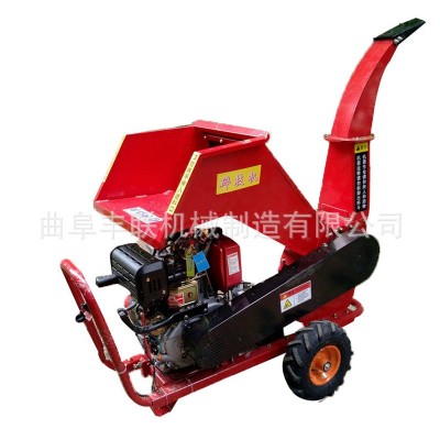 好操作枝條打碎機 柴油一鍵啟動碎枝機 竹子秸稈樹枝粉碎清理機