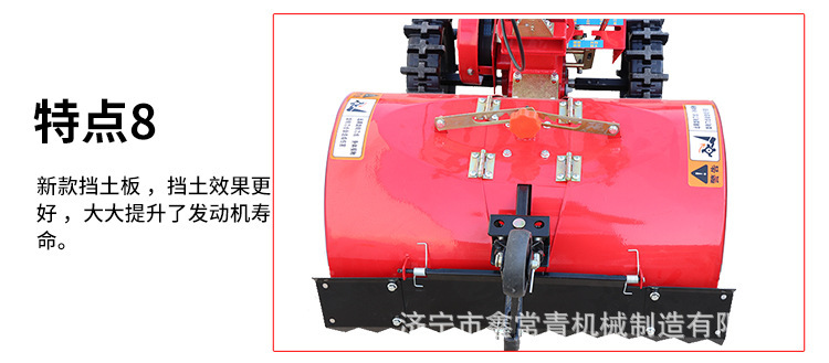 型號對應(yīng)馬力