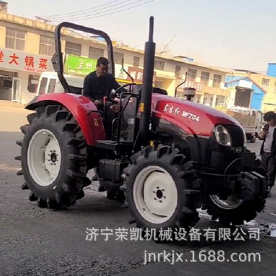 四驅MF大橋東方紅拖拉機 水田旋耕704四輪拖拉機 農用拖拉機價格