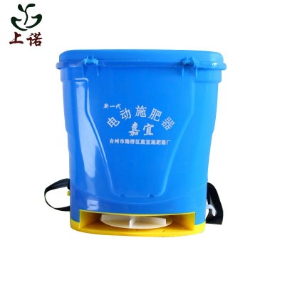 電動施肥器前抱式撒肥機(jī)施肥農(nóng)用魚塘水田果樹電動撒肥器廠家