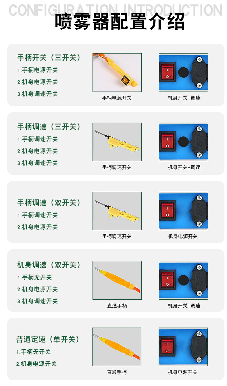 未標(biāo)題-108