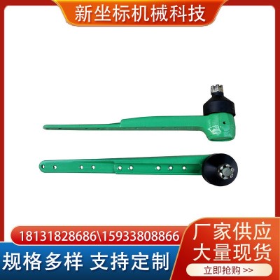 約翰迪爾凱斯紐荷蘭聯合收割機配件刀條刀頭機械配件廠家大量批發