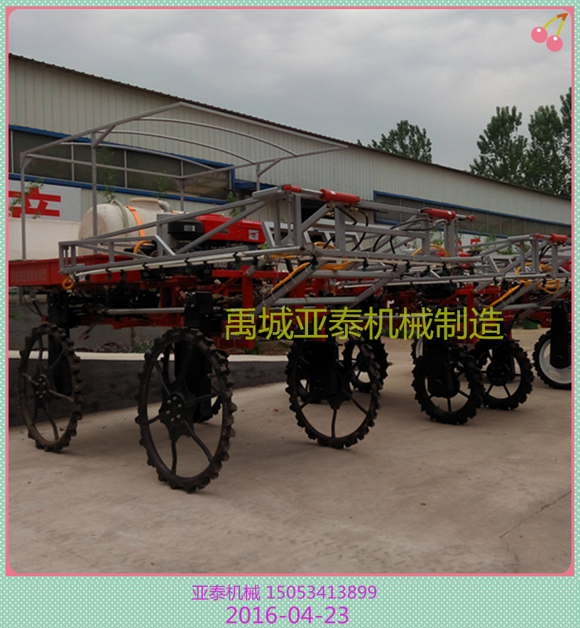 IMG_20160423_100911_副本