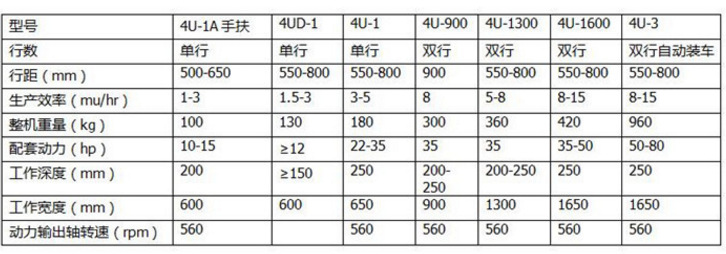 微信圖片_20170628090629