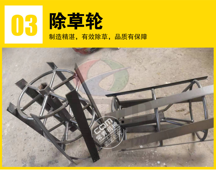 多功能管理機詳情頁_07